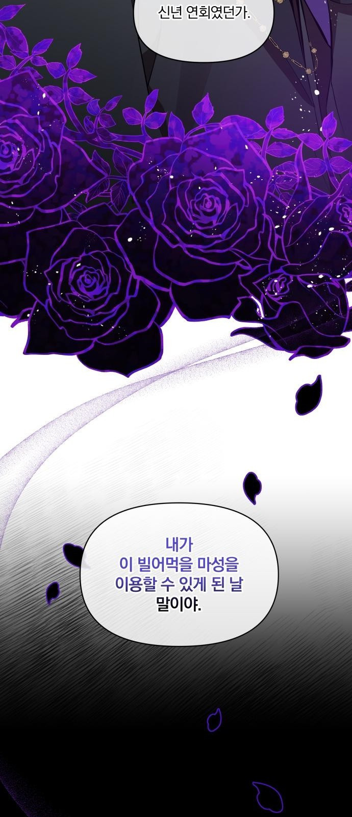 167908471475937uwagqap1p.jpeg