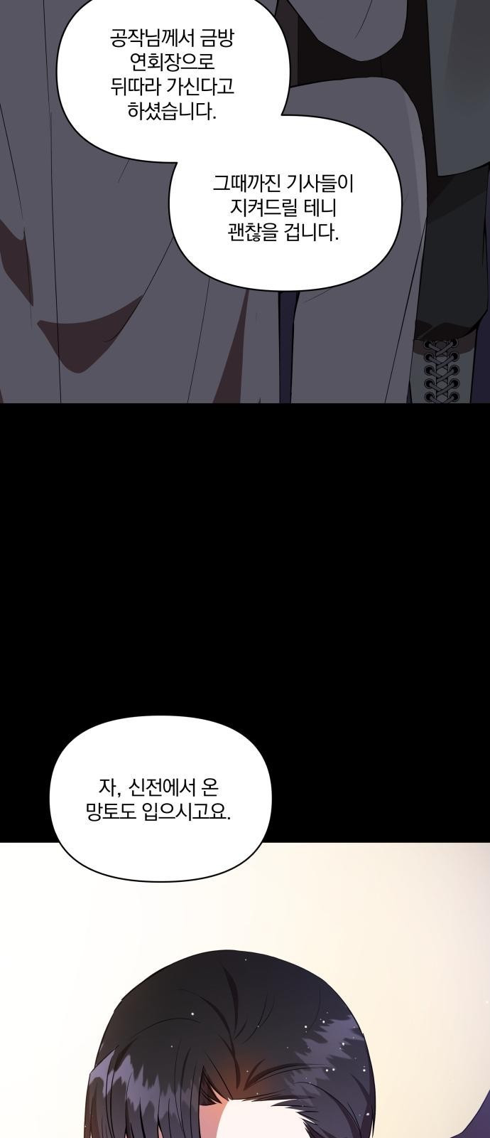 1679084715062f5qkmw7pd1n.jpeg
