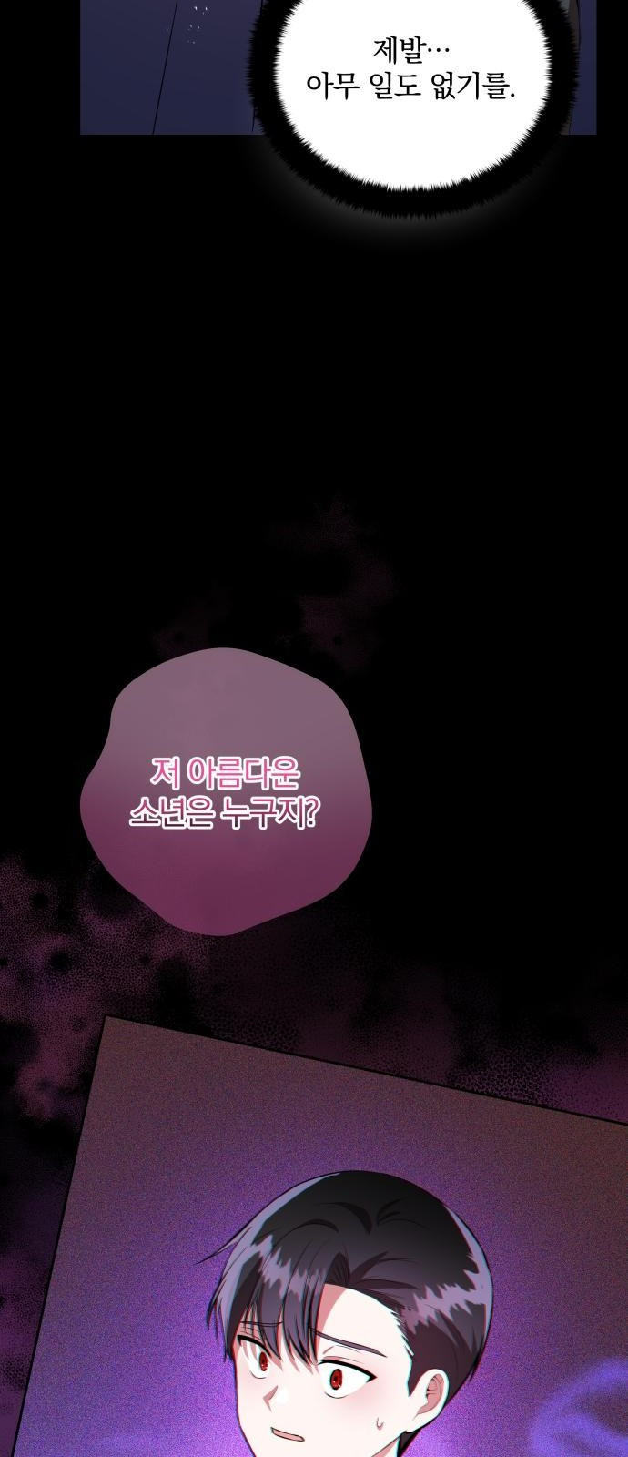 1679084715976113v6enxpjg.jpeg