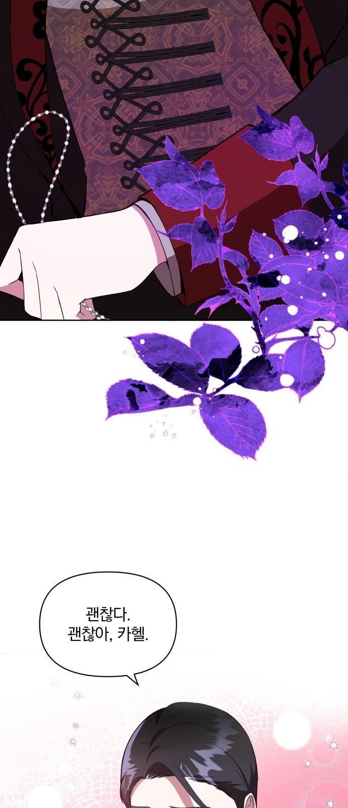 1679084719088lfn9wjetgj.jpeg