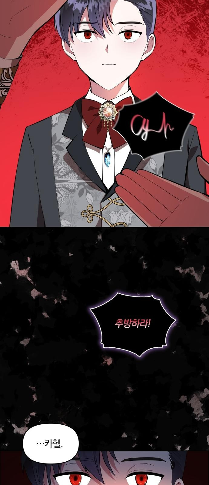 1679084720454uuzqehfxm5.jpeg