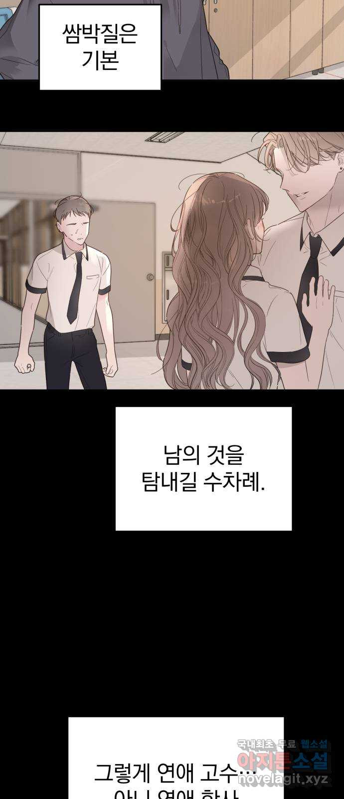 1679168731842lq5kg04z8ae.jpeg