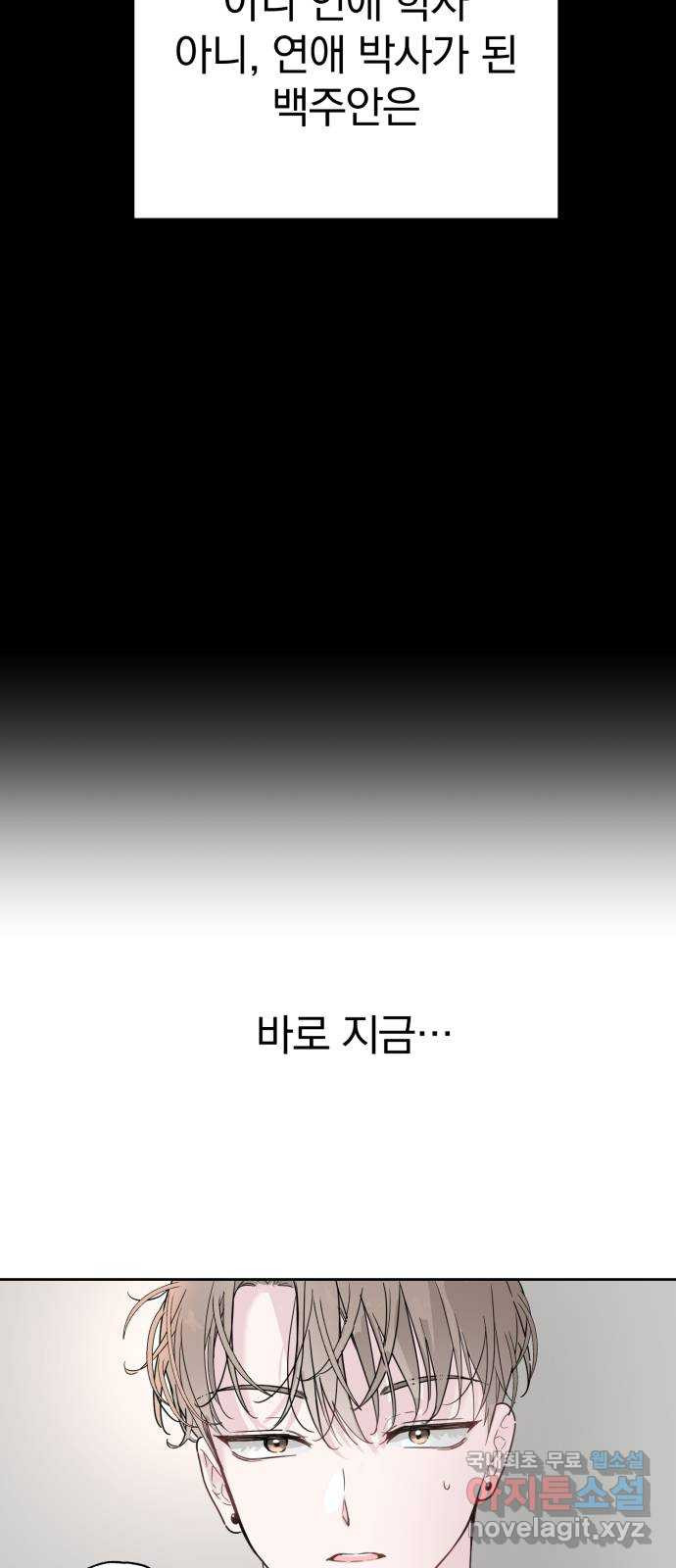 16791687319930pm0op2fhwo.jpeg
