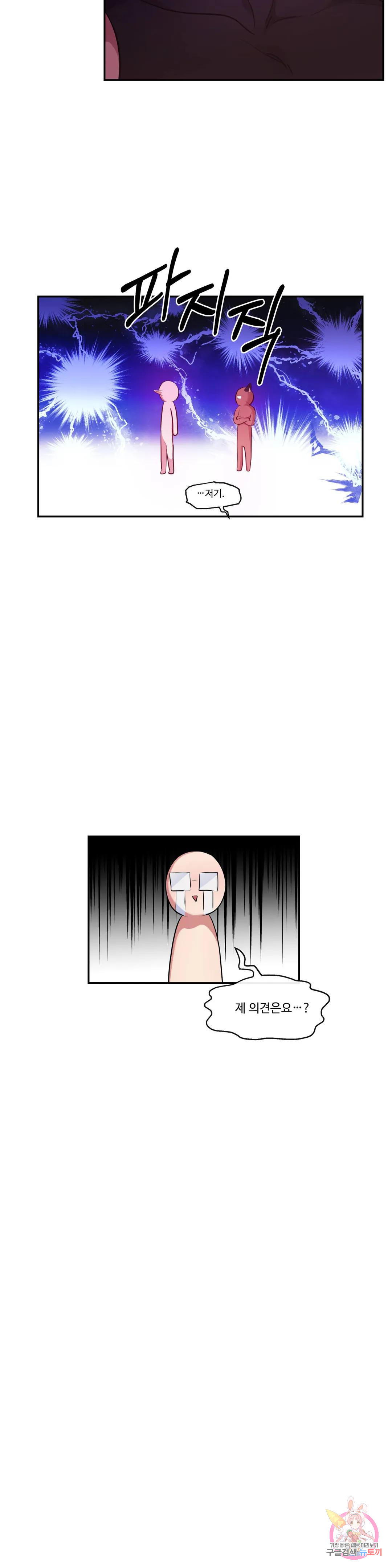 1679167827706uaeupvqjwd.jpeg
