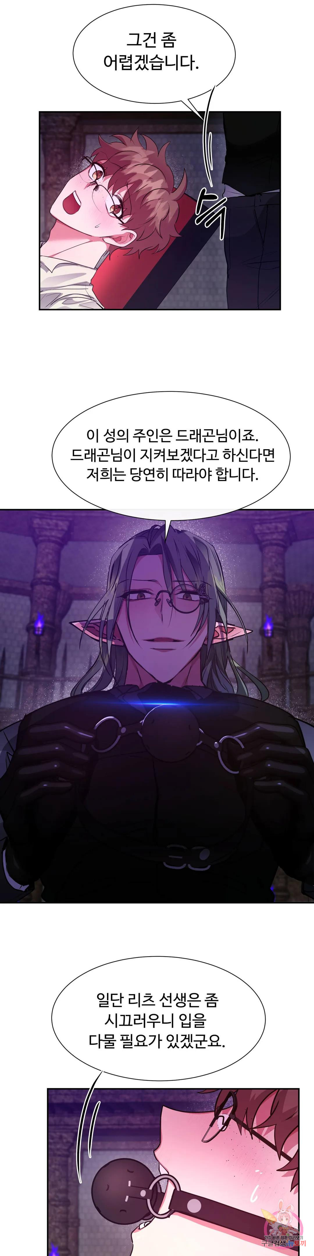 1679167829329gxdook96bgm.jpeg
