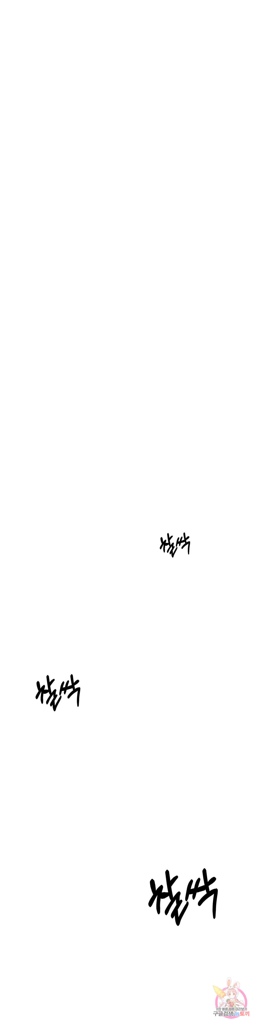 1679167834334ef3v1exr3pm.jpeg