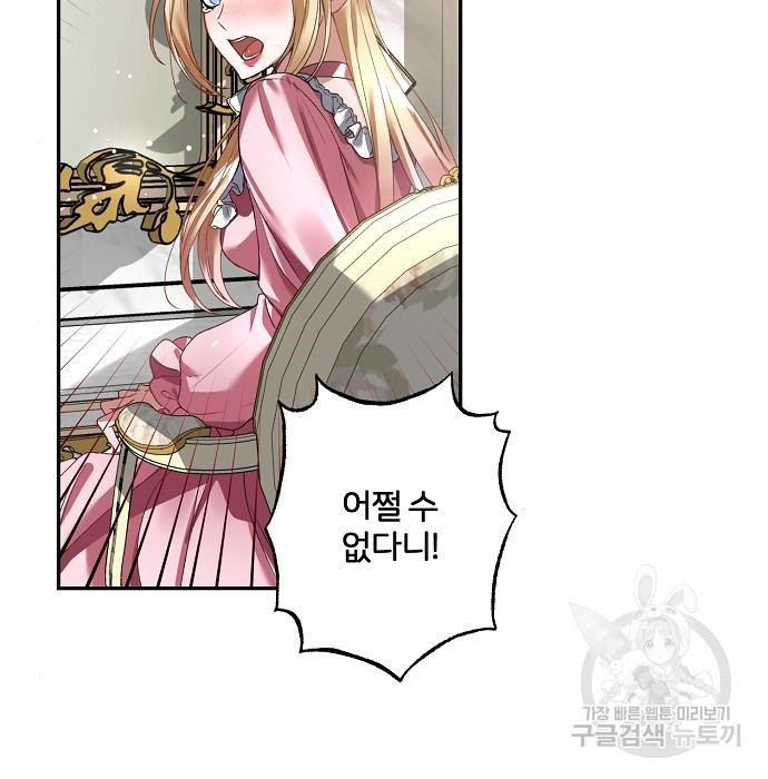 1679165482426mhmtsz1niwa.jpeg