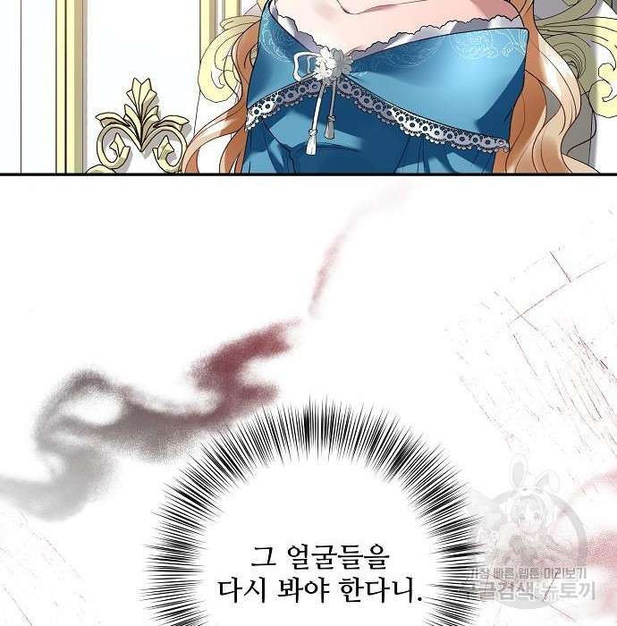 1679165487639lmdtpkdoat.jpeg