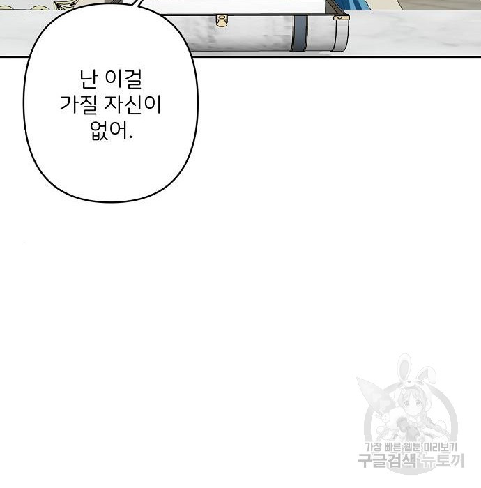 16791654998892yeymqwyu5u.jpeg