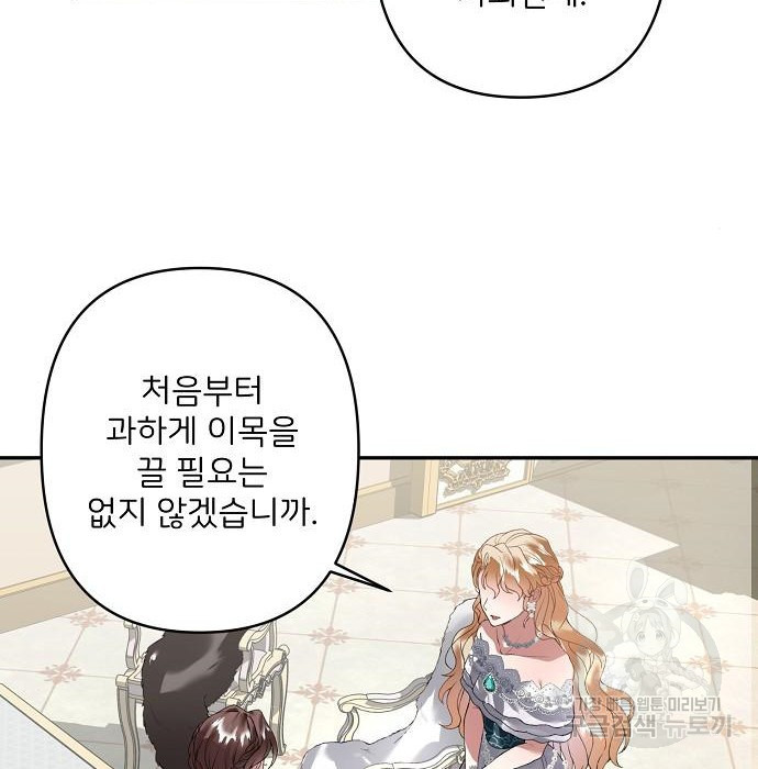 1679165504771e1n71ut467p.jpeg