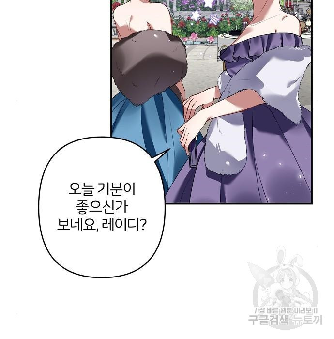 1679165507976hyksjies2bd.jpeg