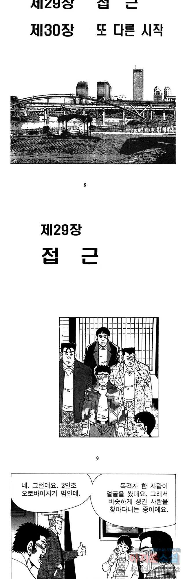 1679166280740dyeilm2pcf9.jpeg