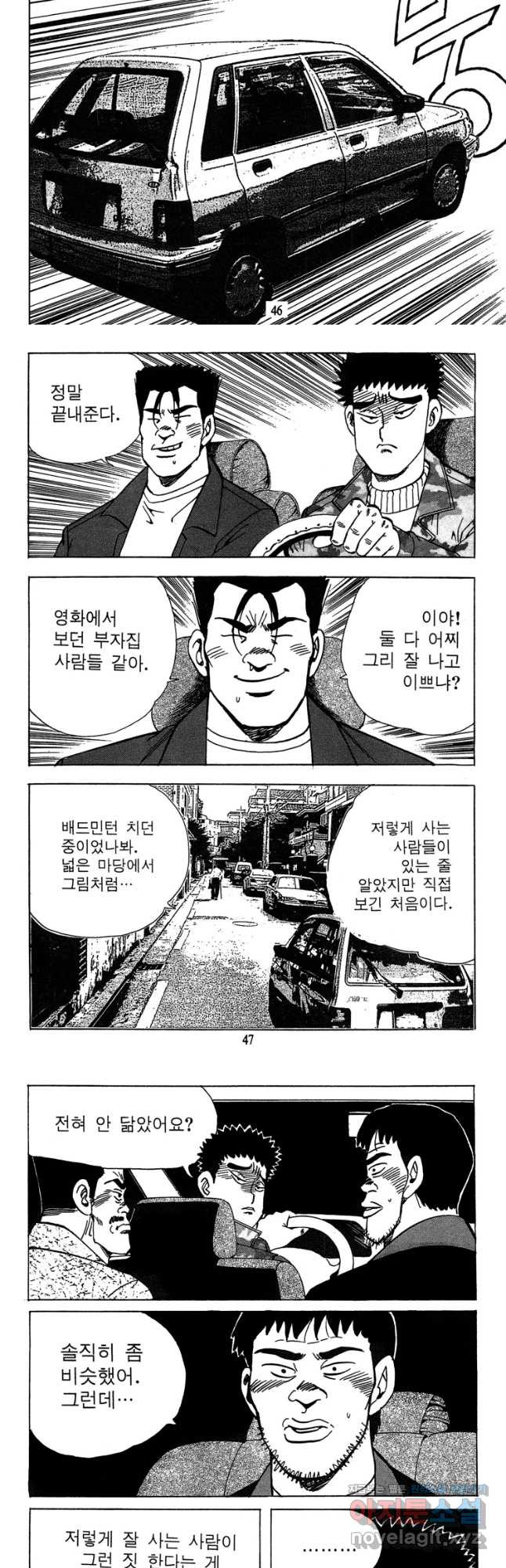 1679166283506jhwk6shk28j.jpeg