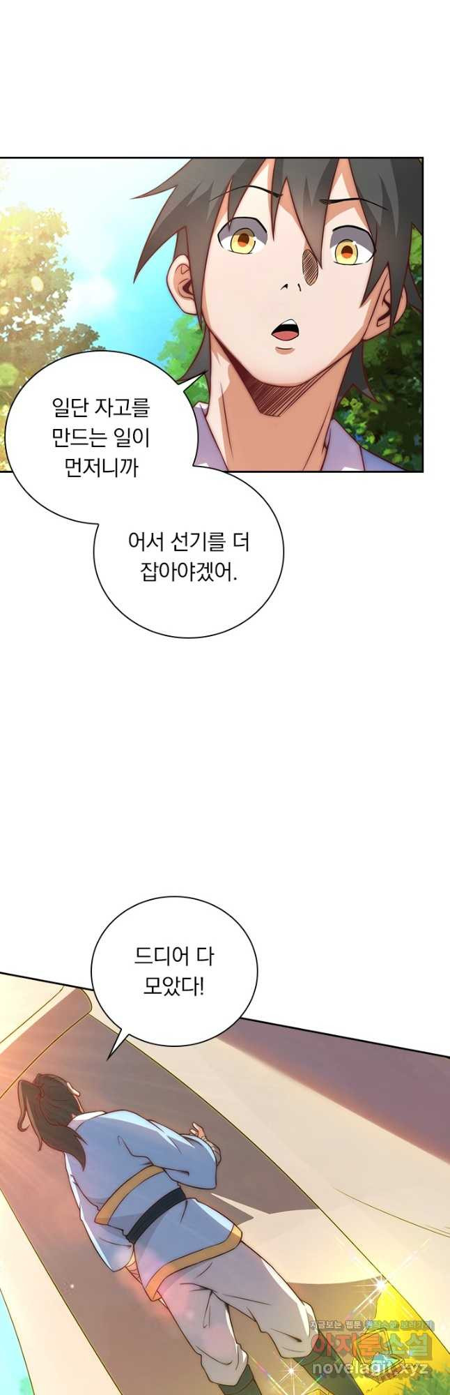 1679169120984iyes813lkjm.jpeg