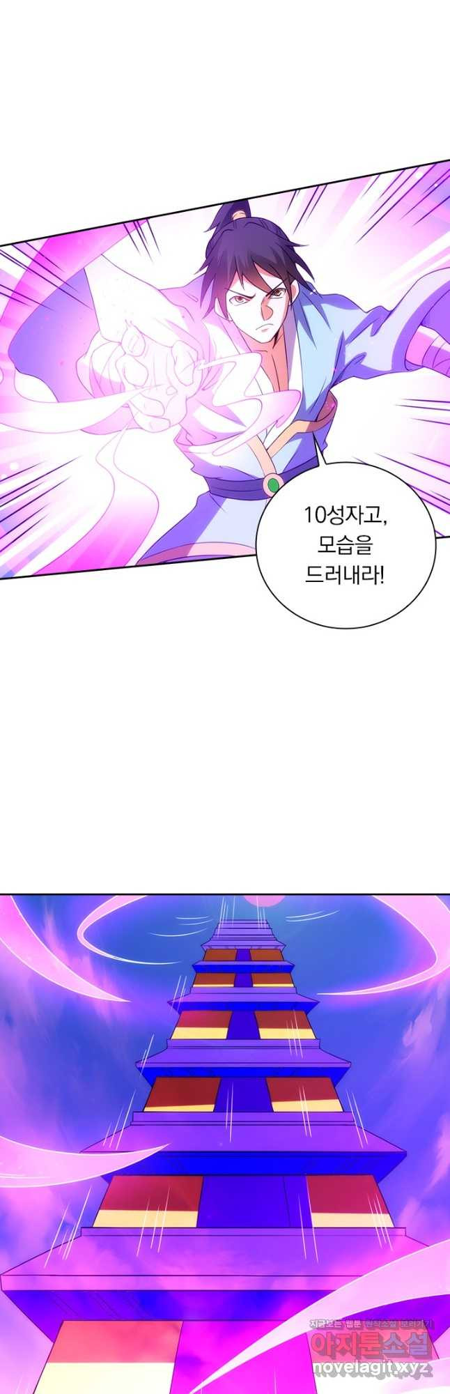 16791691295505arm6fp3omi.jpeg