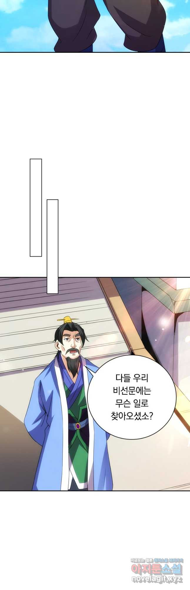 1679169130461sszbveph01f.jpeg
