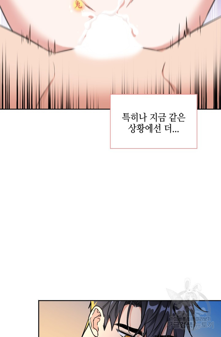 1679165463996323hrrq6glr.jpeg