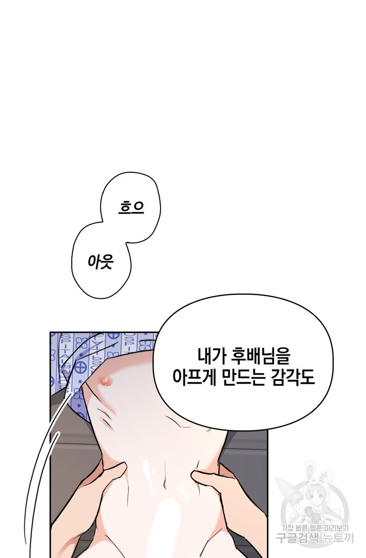 16791654737518yfe1tgd45x.jpeg