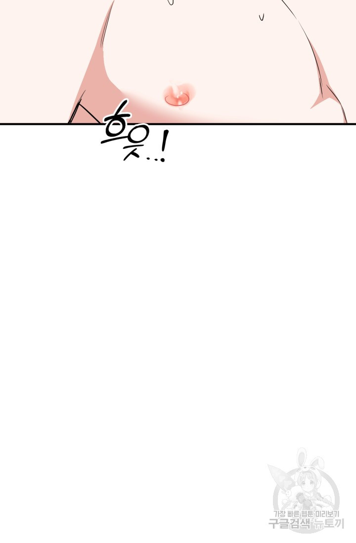1679165480146uic6dtzwamp.jpeg