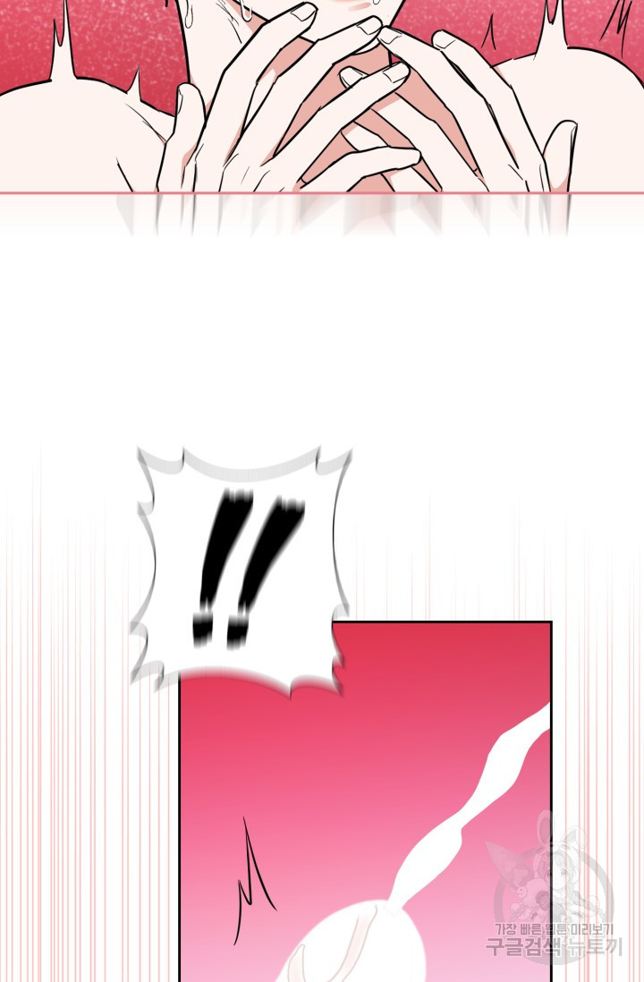 167916548166933gvz2ab5xe.jpeg