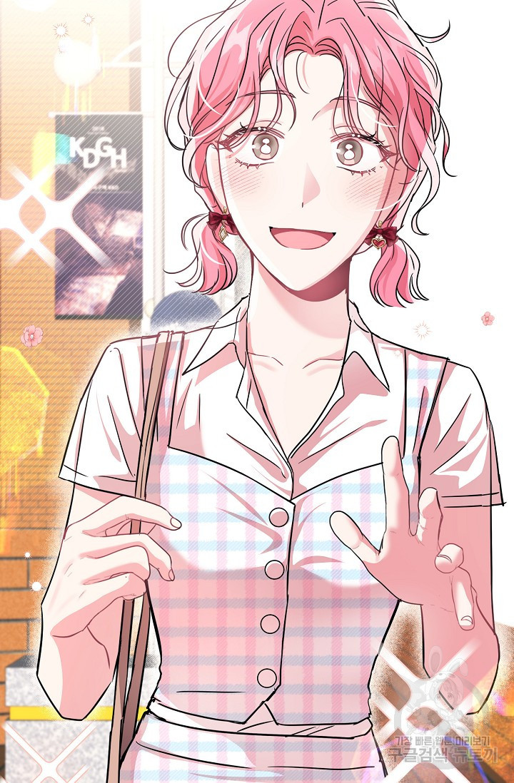 1677723523611wgeor5128ur.jpeg