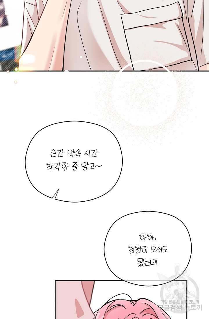 167772352543271cfs1k9awe.jpeg