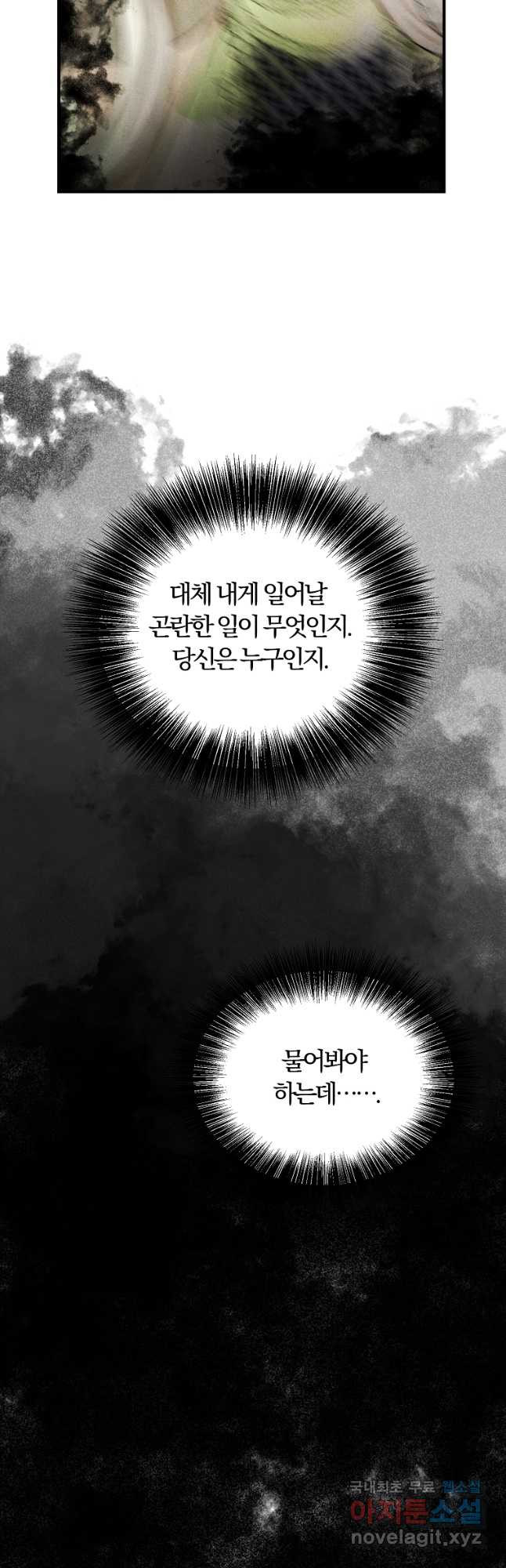 16777220197226qglh3lmf68.jpeg
