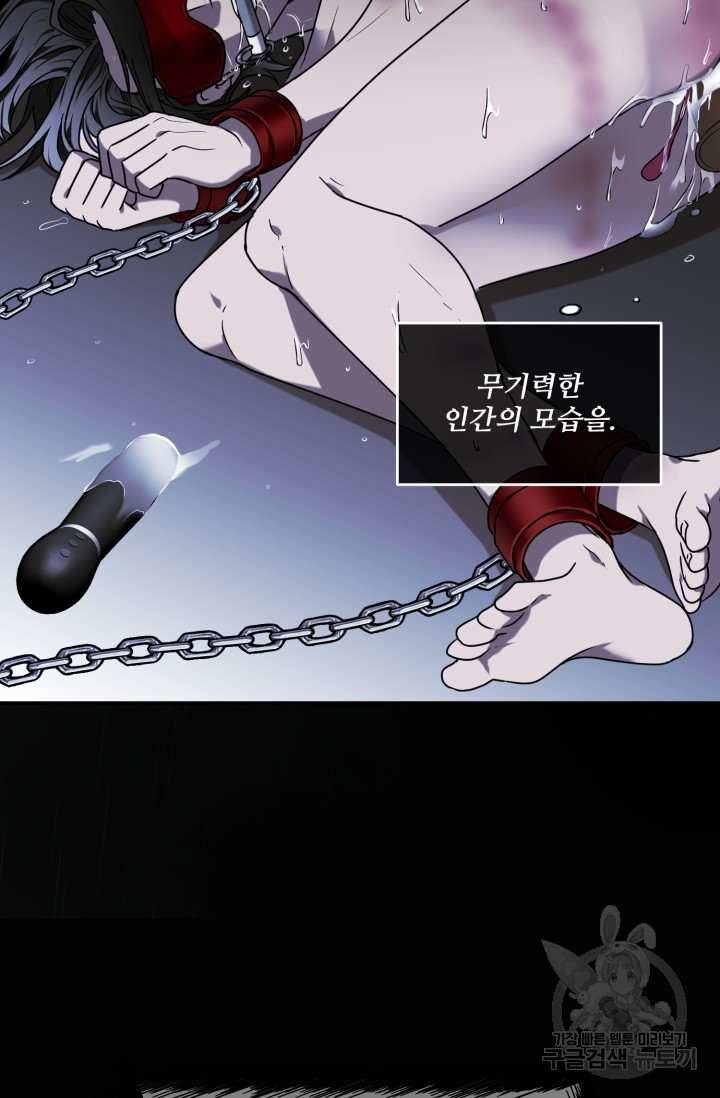 1677720298761nru2rqbo3o.jpeg