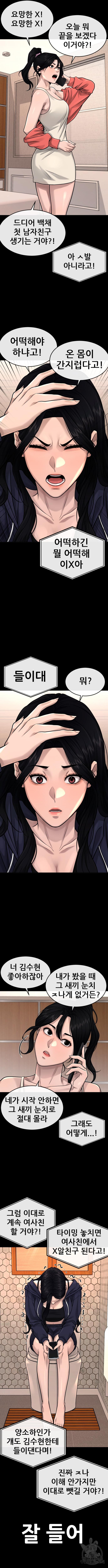 16792610160652mbbap7gy98.jpeg