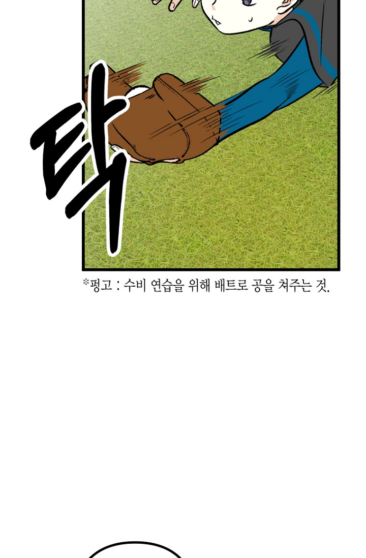 16793332133137dlk4br0z4r.jpeg