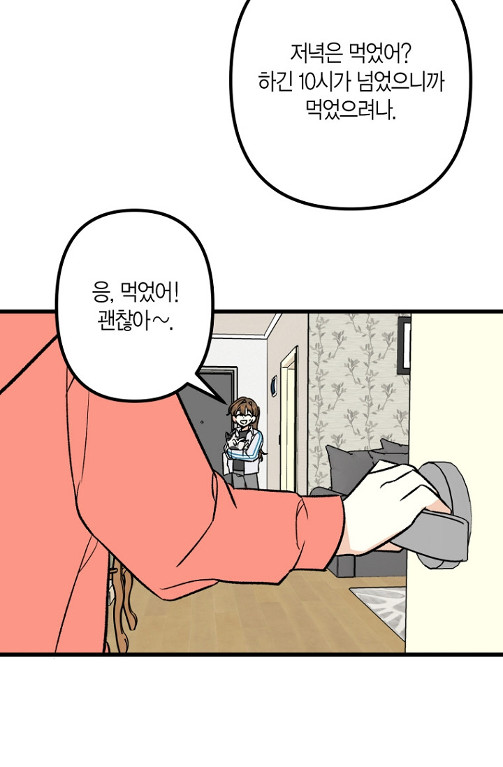 1679333215158s1cuwnoq4p.jpeg