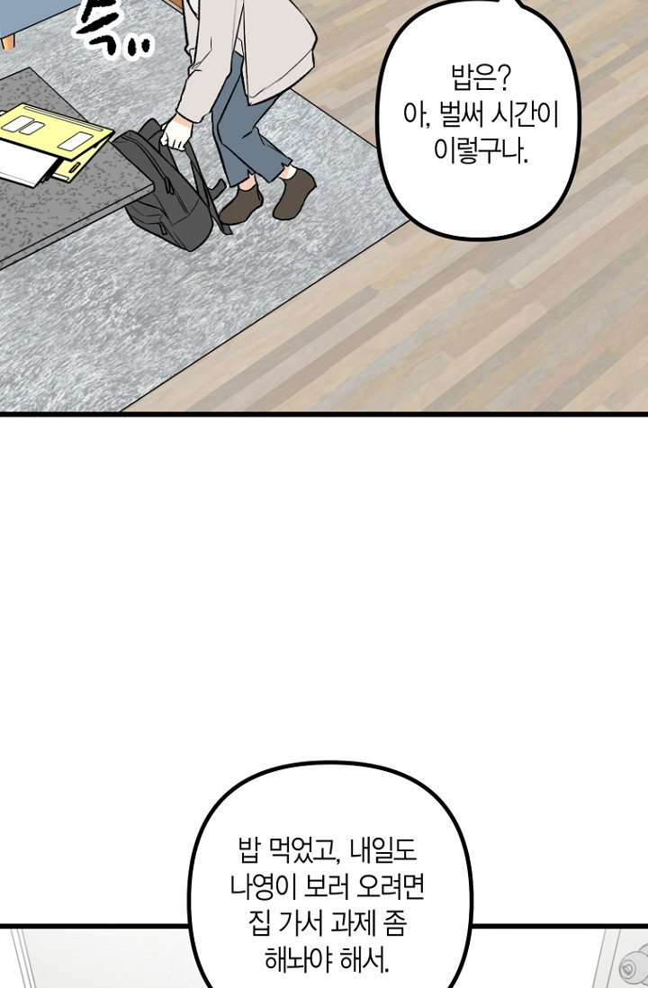 16793332179326ggdzmpklsd.jpeg