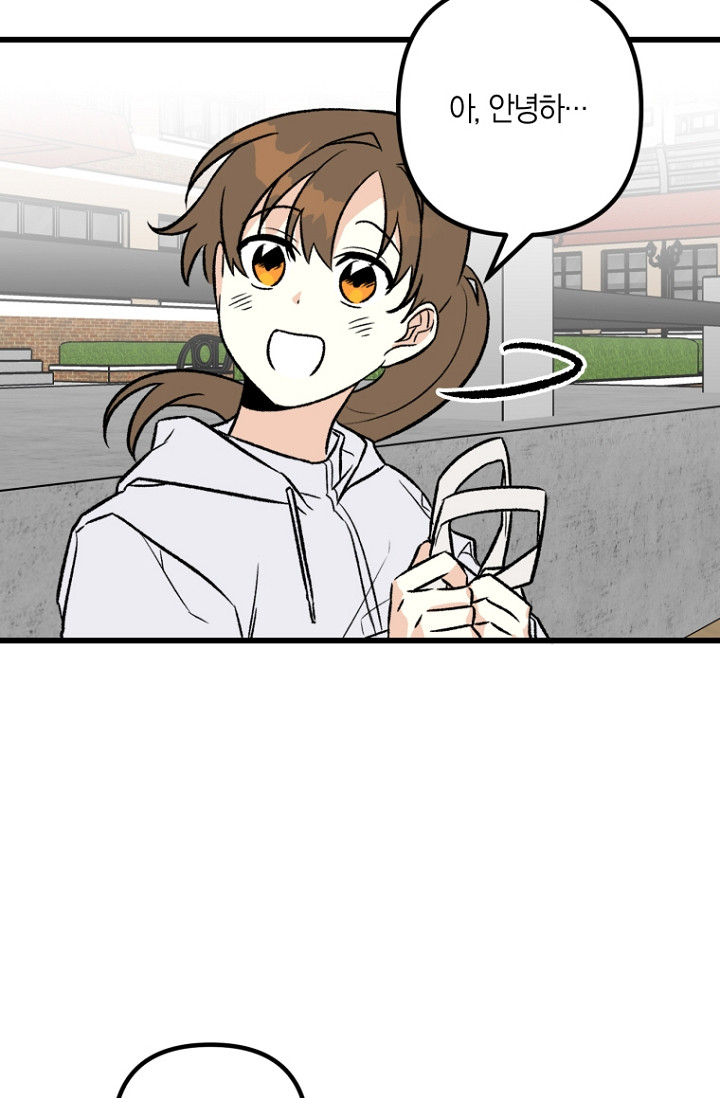 1679333220395aynwizbn0tr.jpeg