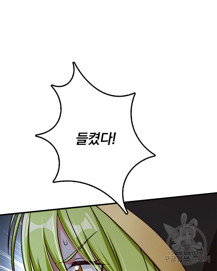 1679334898583g2hzpxqnq9.jpeg