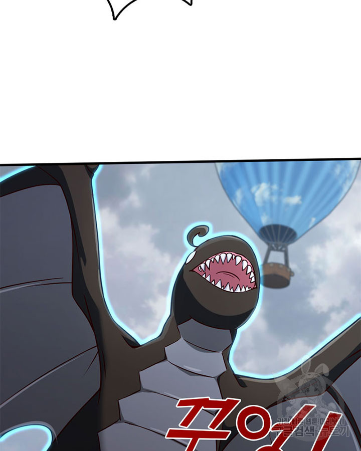 1679334899040x56rntibq8.jpeg