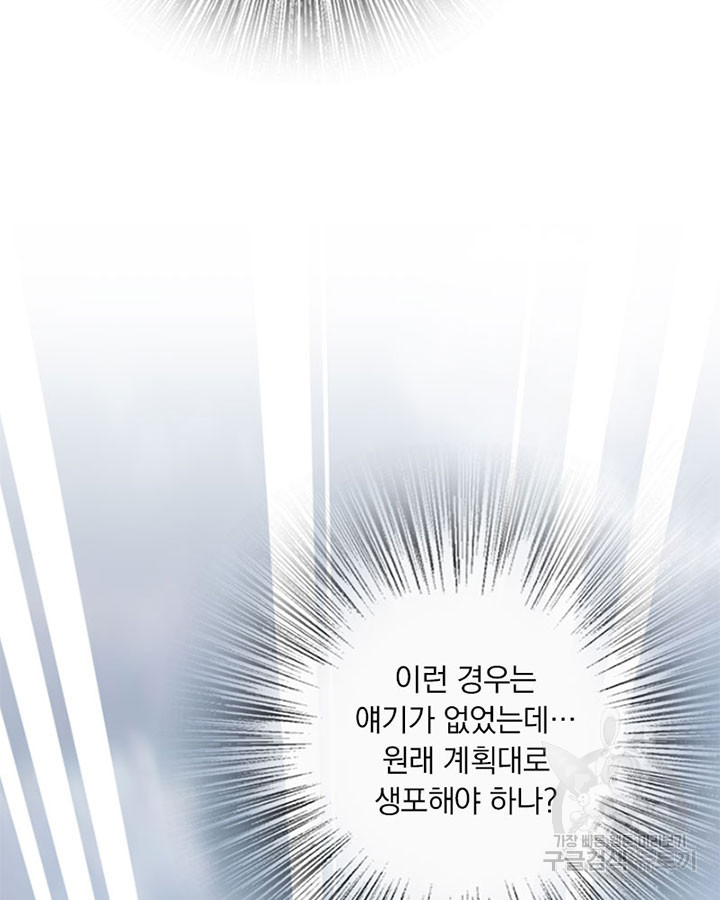1679334901020yaisr6mqf7r.jpeg