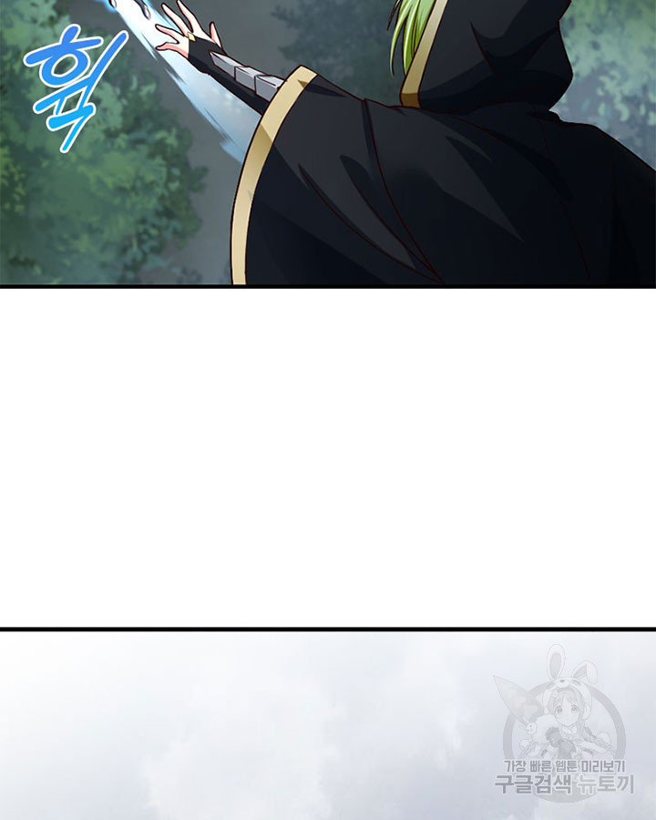 16793349021075lho68ssbu7.jpeg