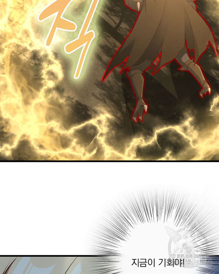 167933503054080g300svltq.jpeg