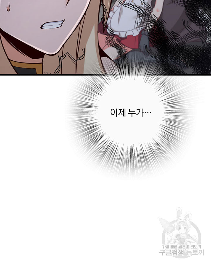 167933503973956h7zi588xa.jpeg