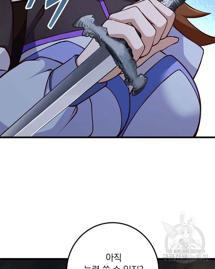 1679335040510kx0riv6hfdf.jpeg