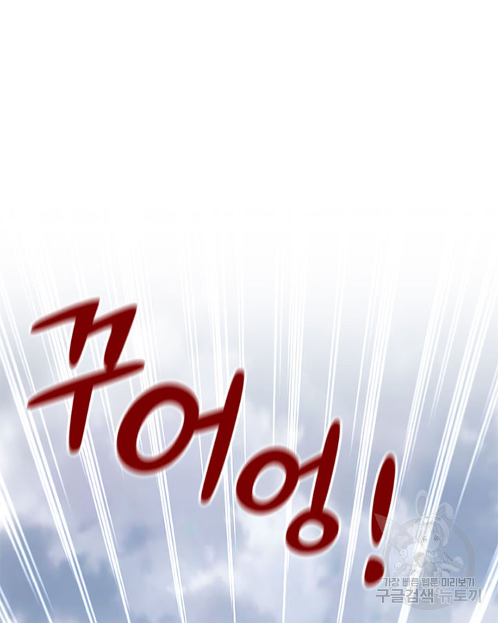 1679335041139w79zoedzf8q.jpeg