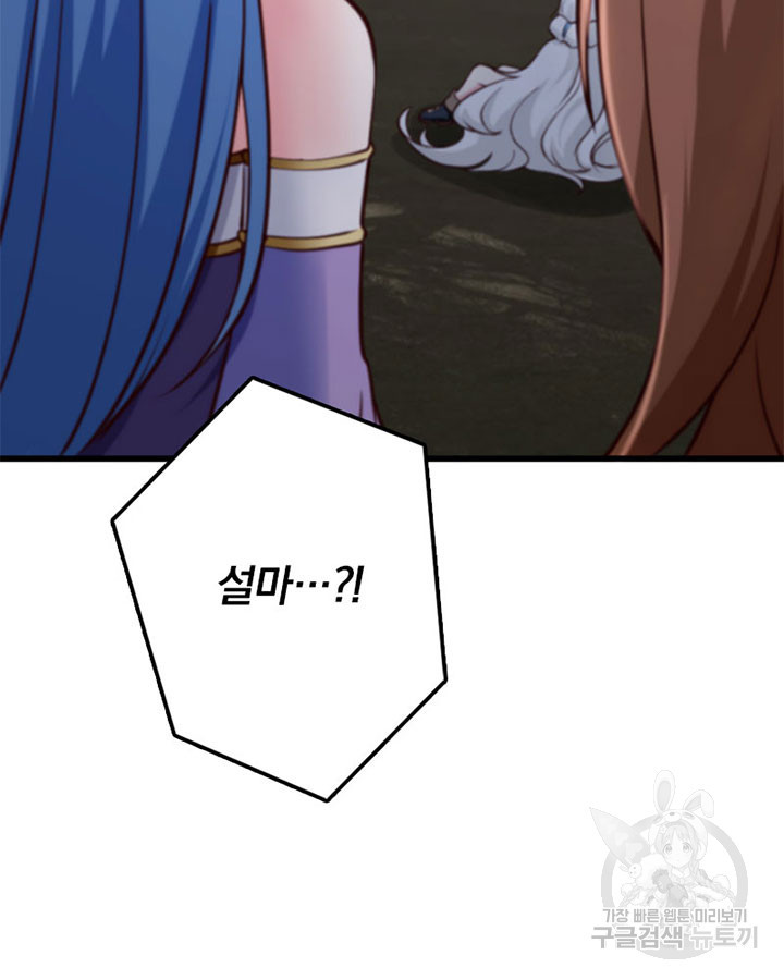 1679335043757aohxlv3tffh.jpeg