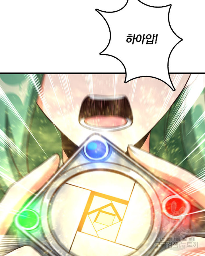 1679335046825sf938u1h36g.jpeg