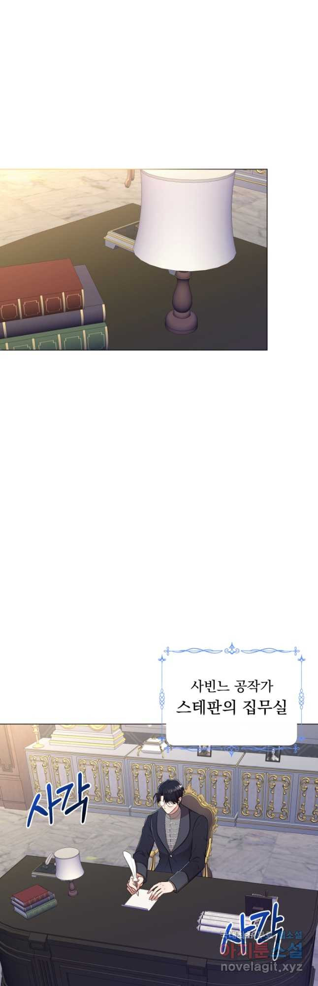 1679428244711clsennxd9g6.jpeg