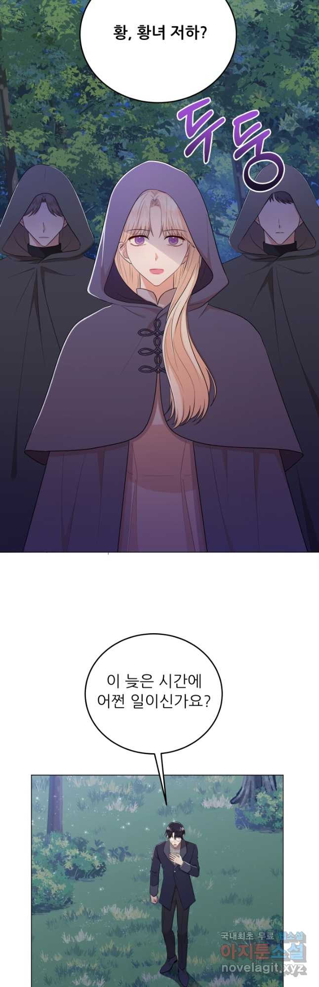 1679428245025utdysmcrz5.jpeg