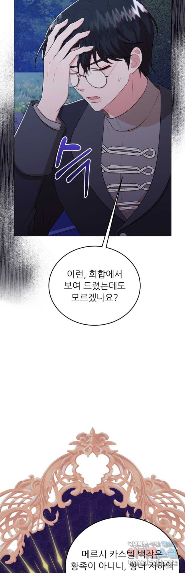 167942824933543jdawl94by.jpeg