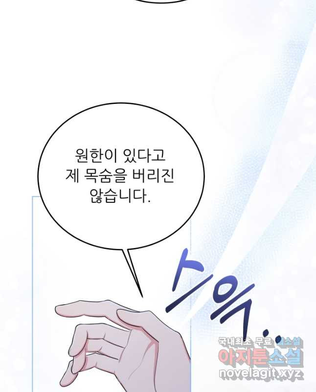 16794282503999njc3kgi1hv.jpeg