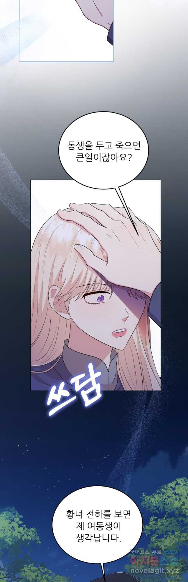 1679428250552mr0a5pth19.jpeg