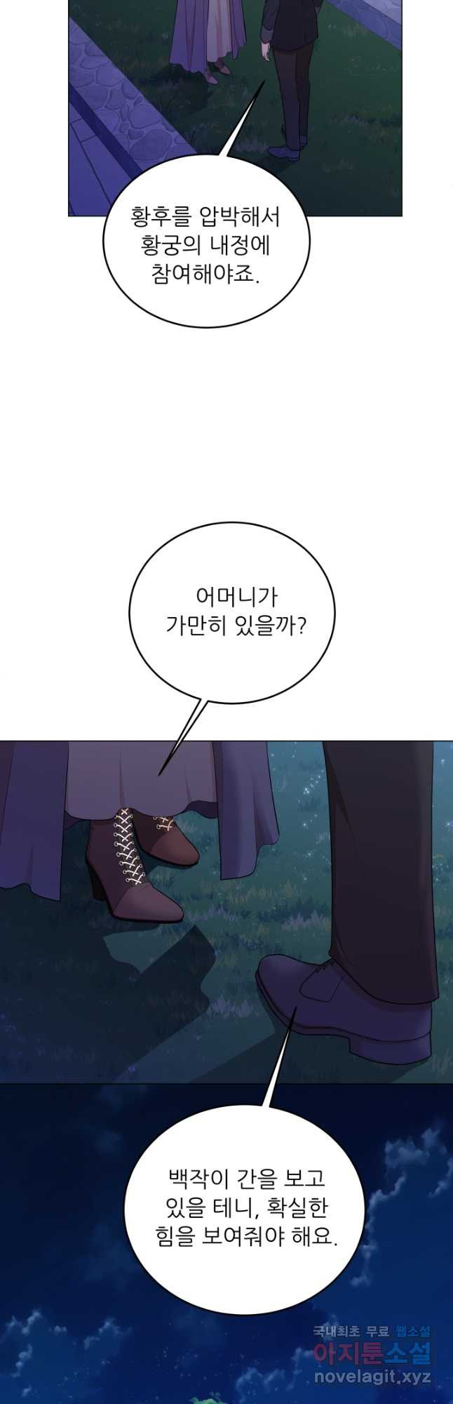 1679428251936rbro1hd8e0q.jpeg