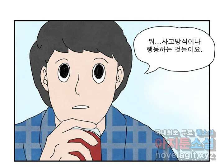 1679534630043pyi9s4g2gp.jpeg